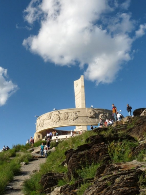 Zaisan memorial